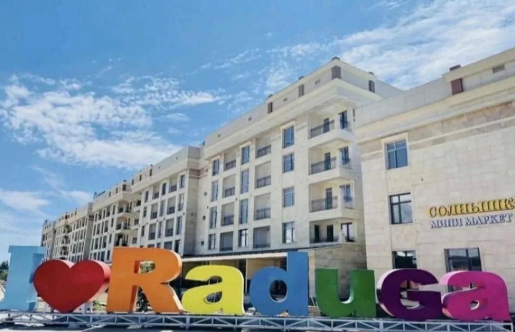 Центр Отдыха Радуга Apartamento Chon-Sary-Oy Exterior foto